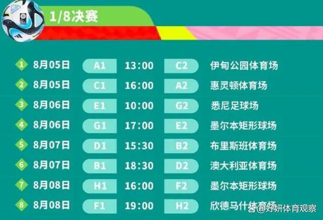 薇拉莉·邓泽里自导自演，皮埃尔·德隆尚配合主演片子《圣母院》。薇拉莉扮演具有两个孩子的独身母亲莫德·克雷恩，她也是一位事业掉败的建筑师。莫德出乎料想地取得了率领团队翻新巴黎圣母院广场的机遇，为完成这项工作，她必需面临本身旧情难忘的两个前任。